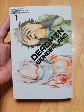 BOGO Deadman Wonderland issue 1 manga